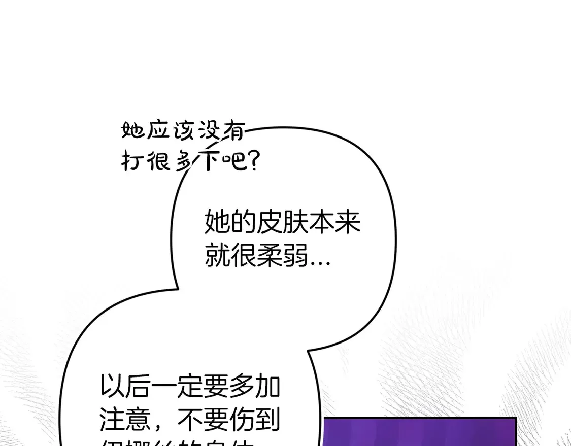 第60话109