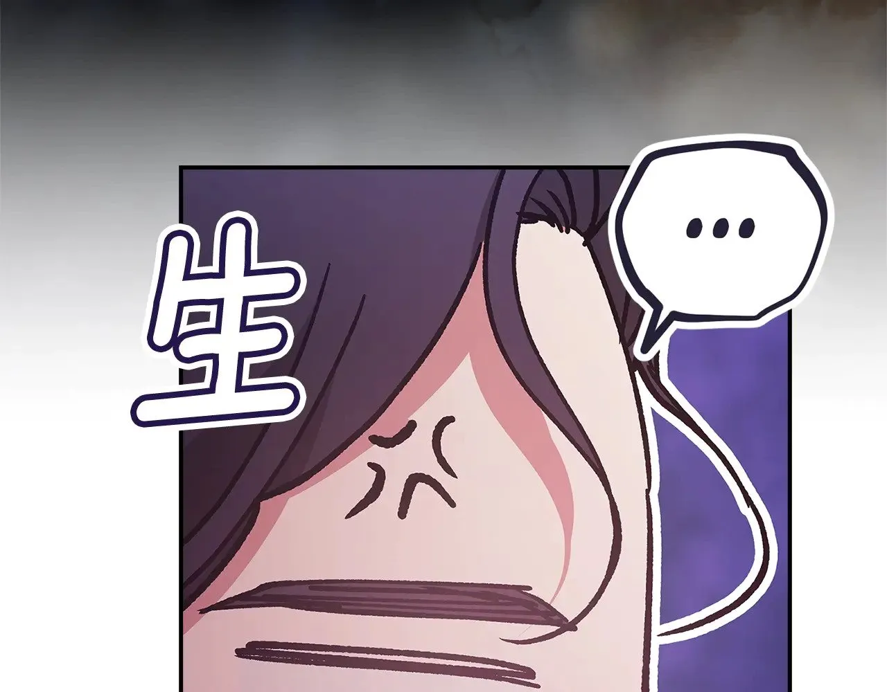 第78话 杀鸡儆猴31