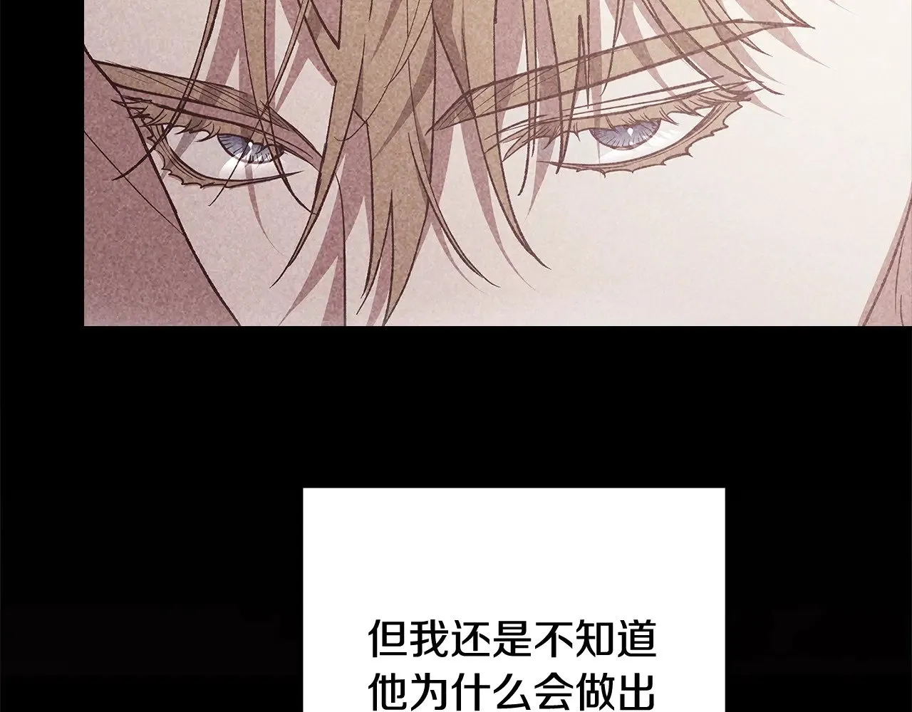 第74话 婆婆好宠，爱了35