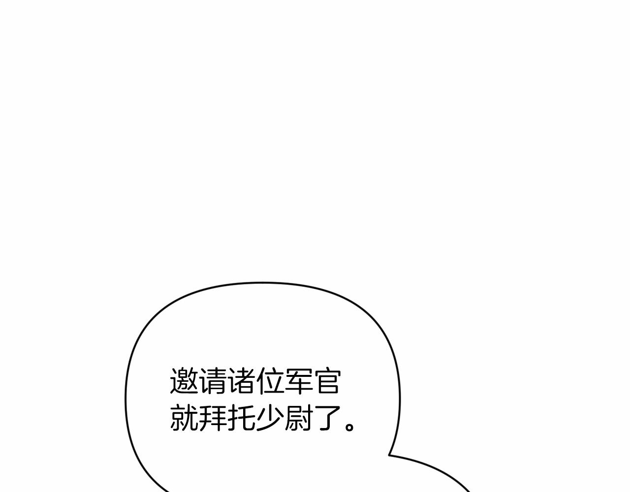 第26话 训夫138