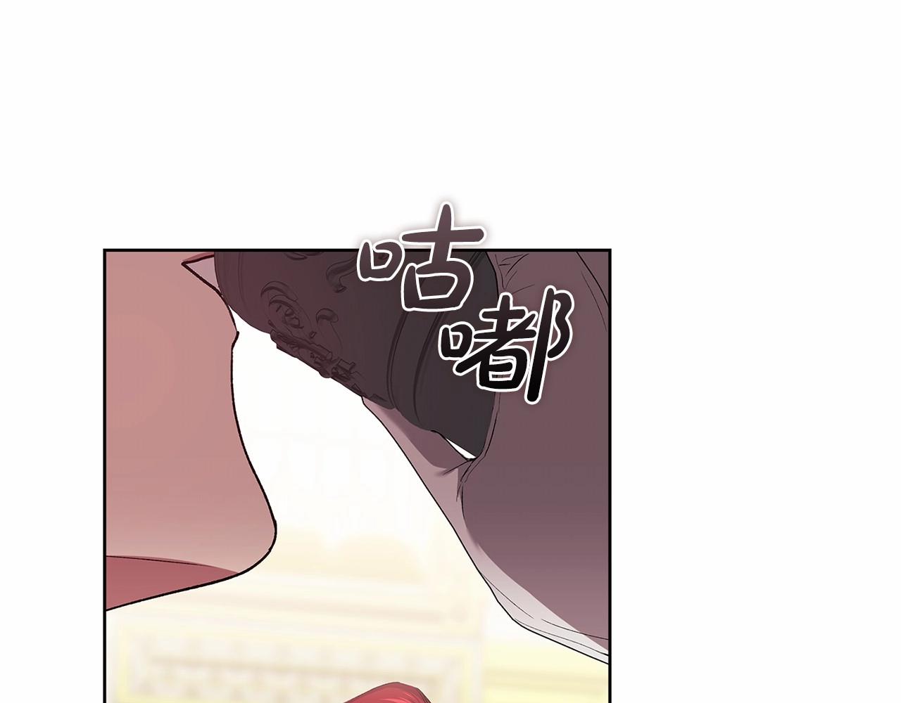 第16话 轻浮之人116