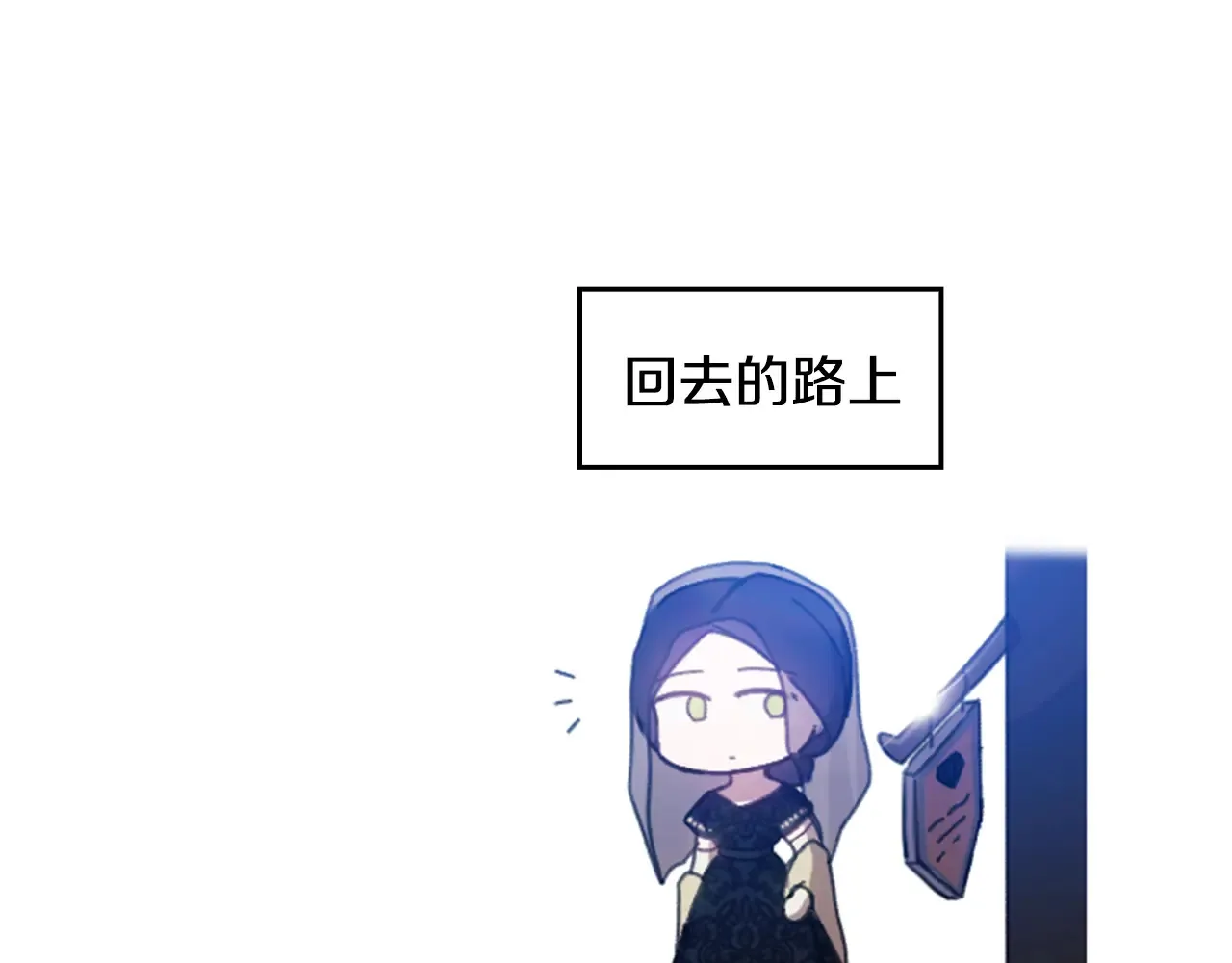 剧场三：新婚23