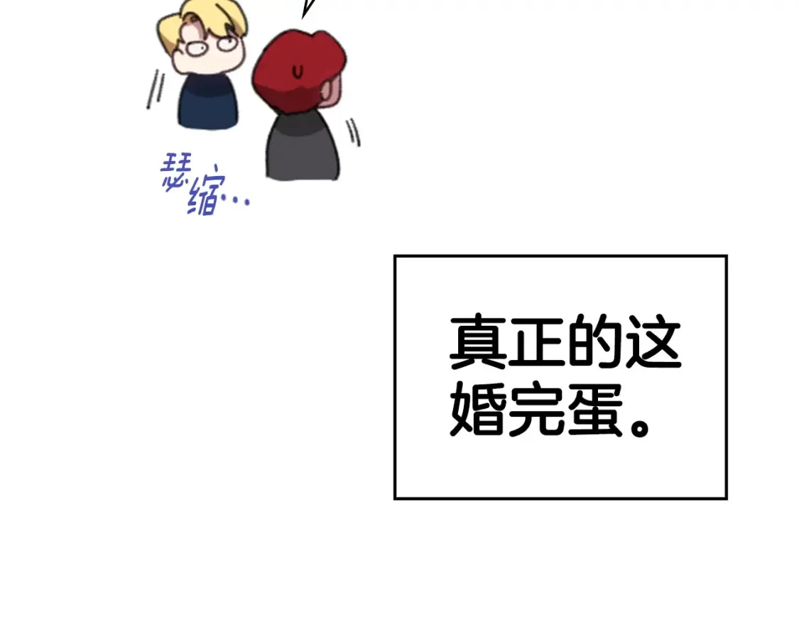 剧场一：环节介绍????38