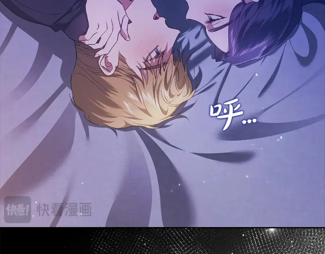 第59话 你清醒一下110