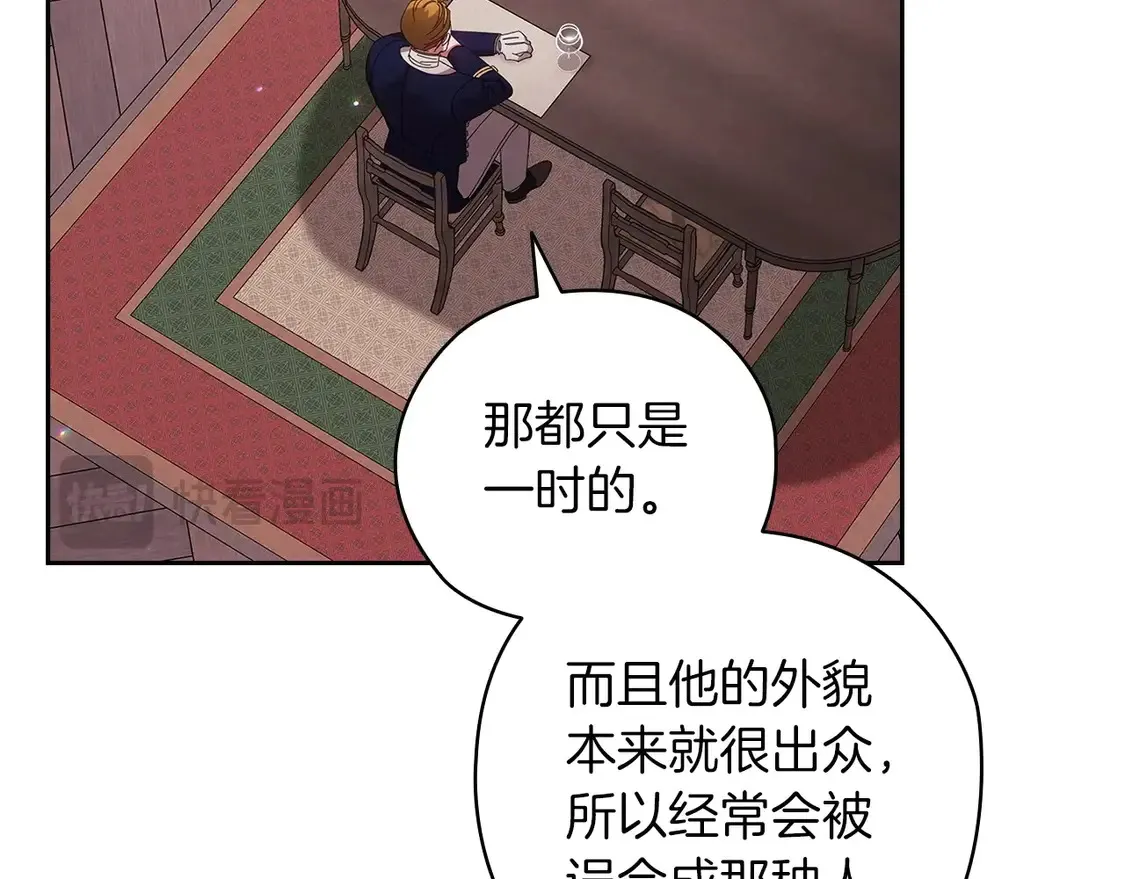 第61话132