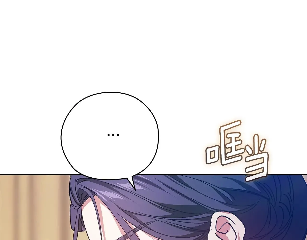 第73话211