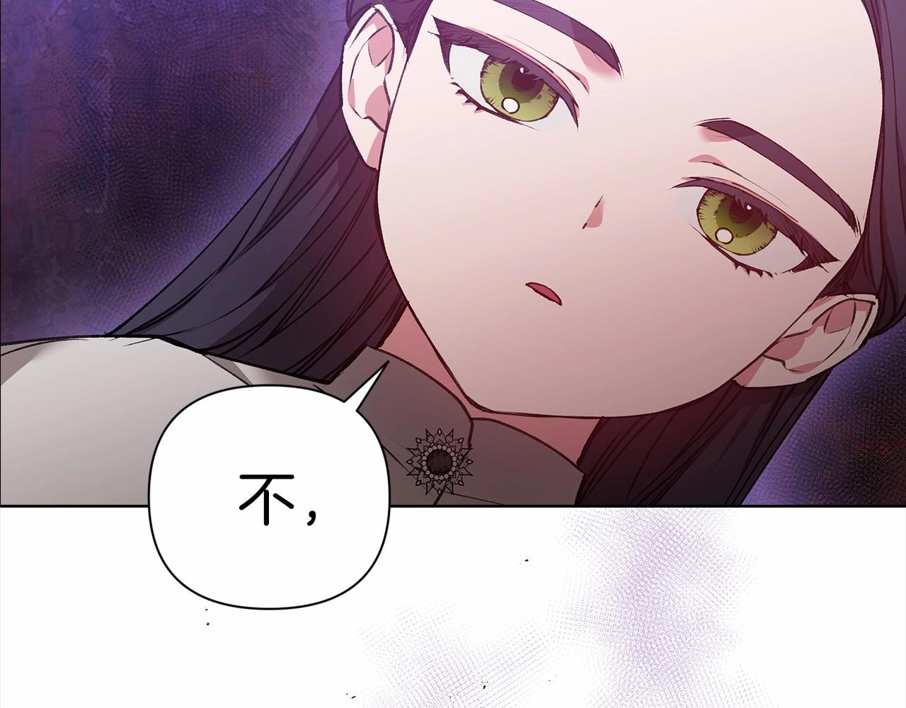 第5话 你不值得24