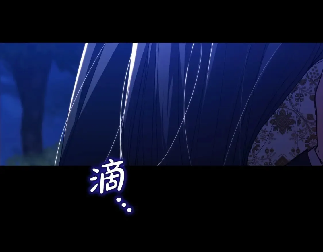 第54话 爱惨了215