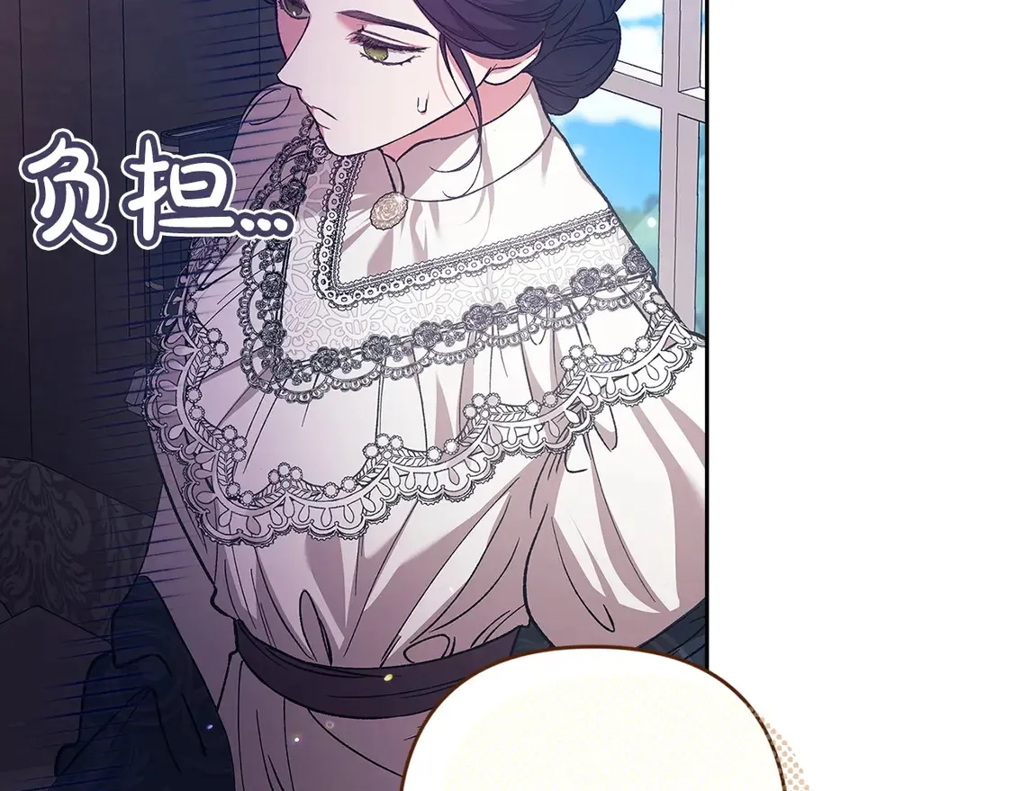 第60话26