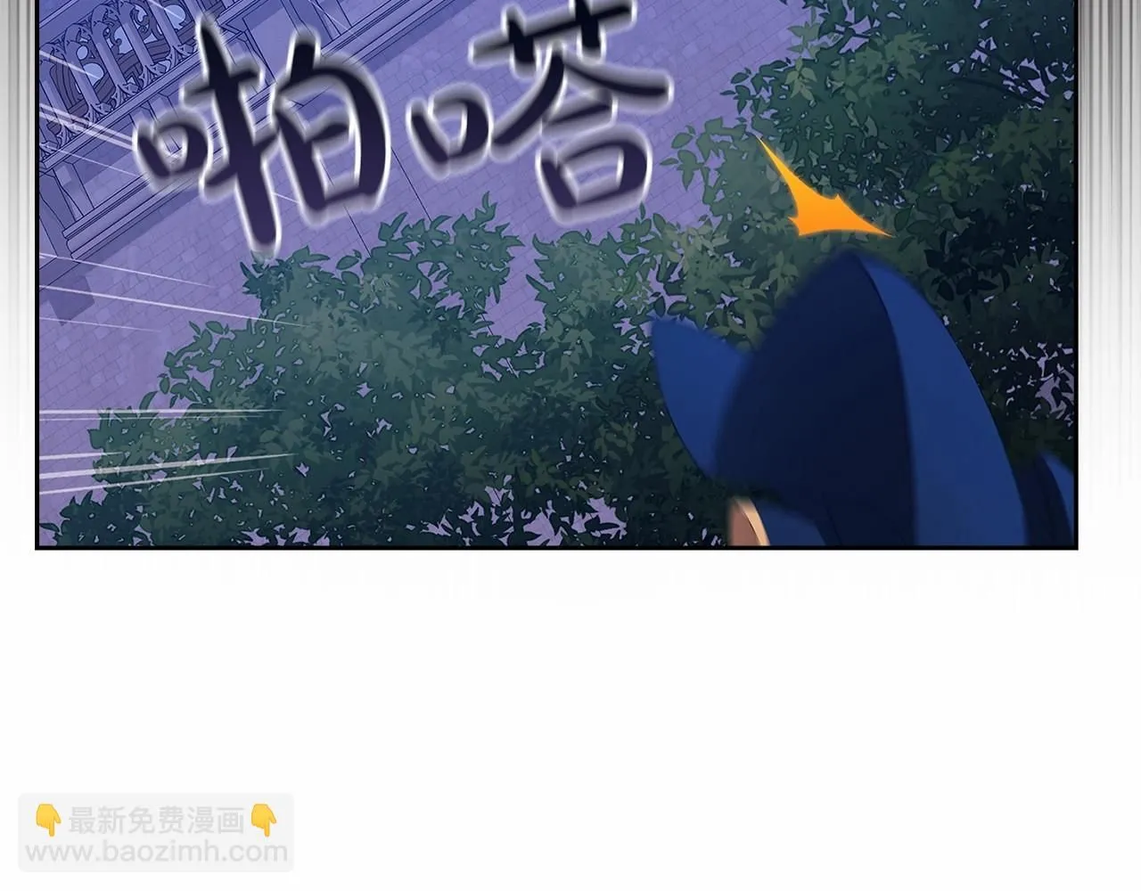 第一季完结话 所有的问题都出自他老婆152