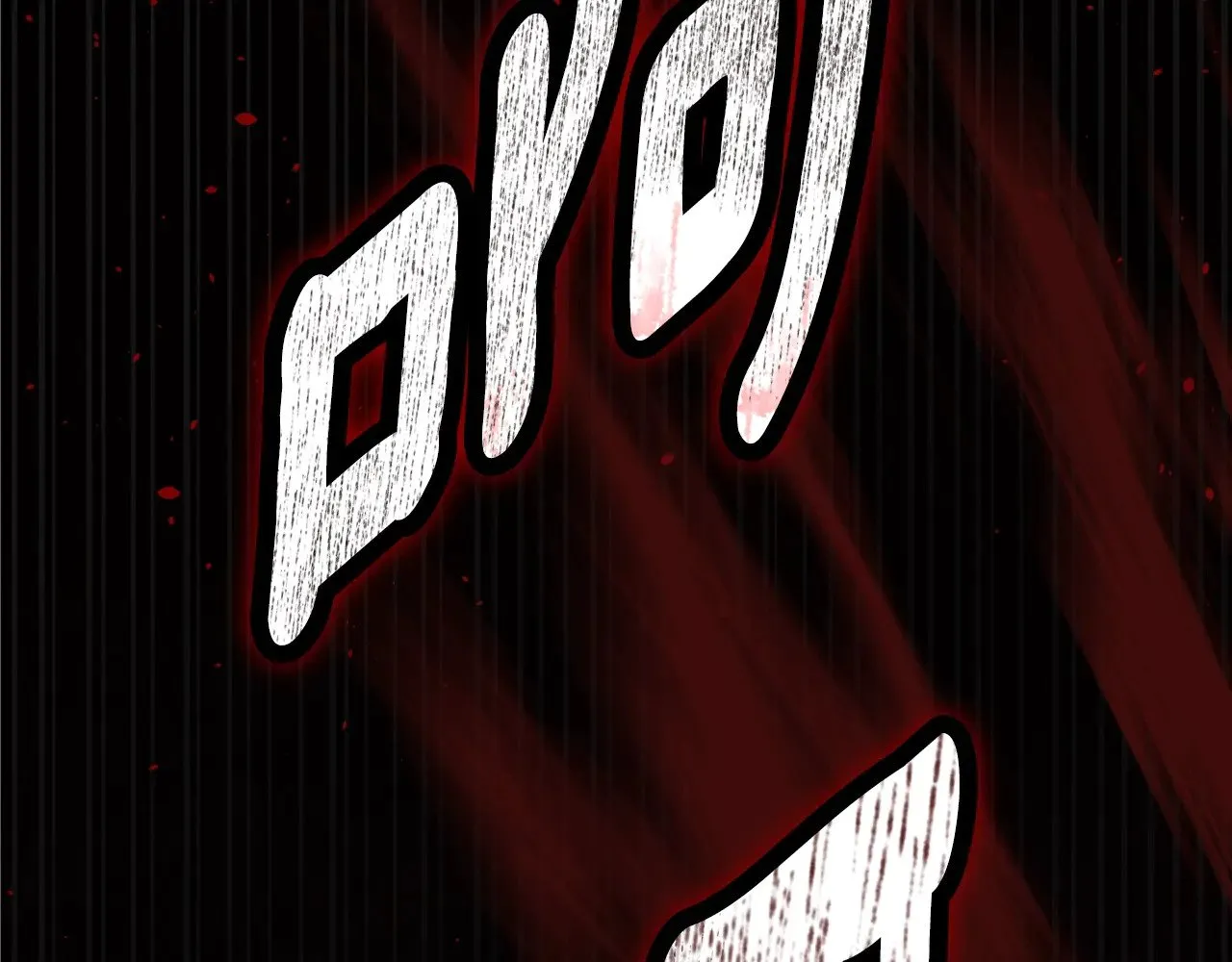 第80话 我怀孕了？75