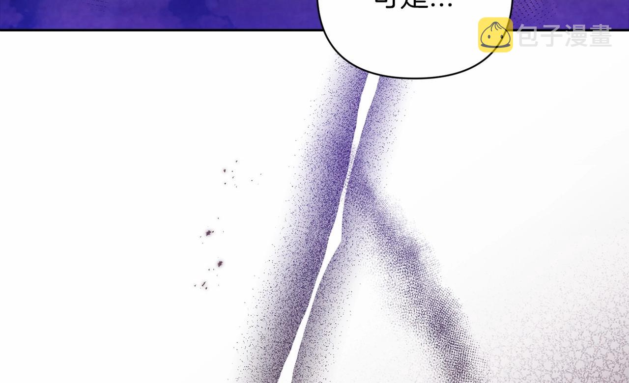 第13话 她说谎时，笑得最美177