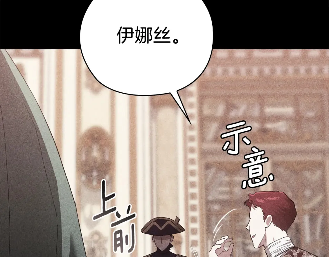 第63话 走吧！卡西135