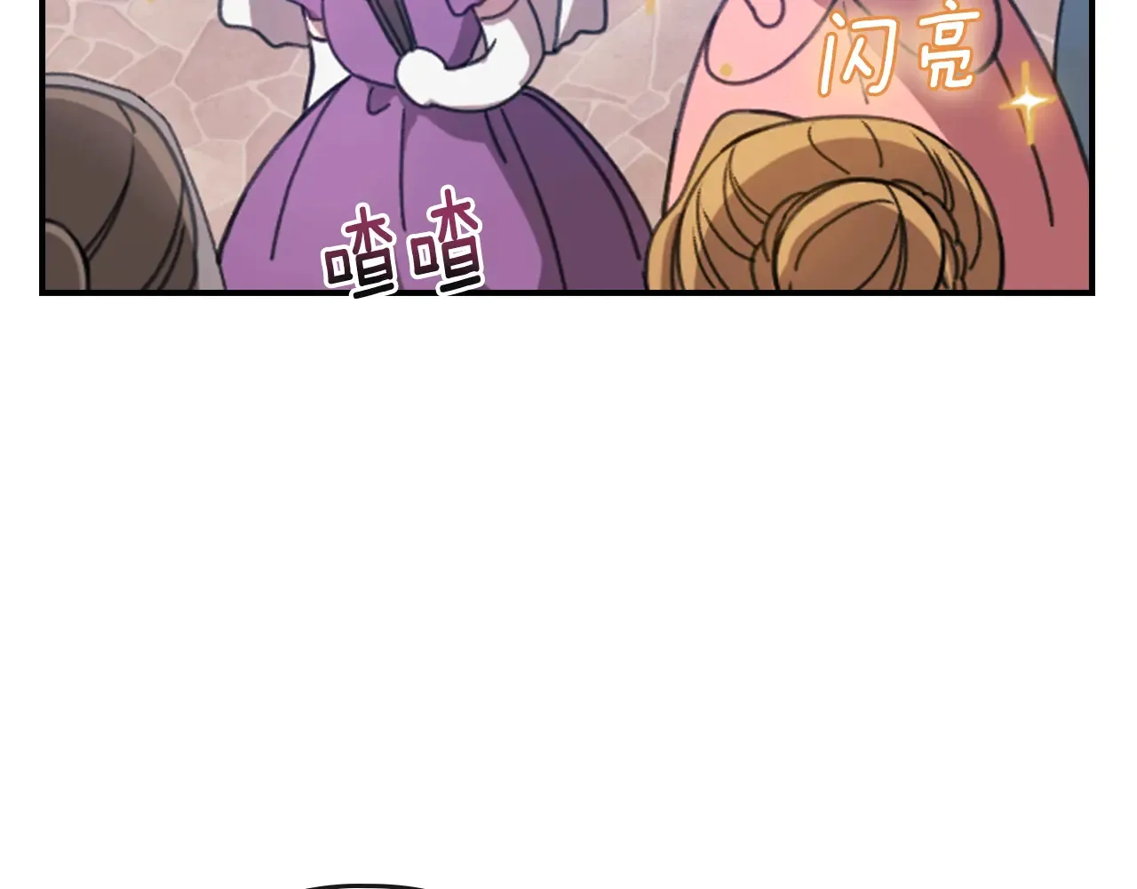 剧场三：新婚16