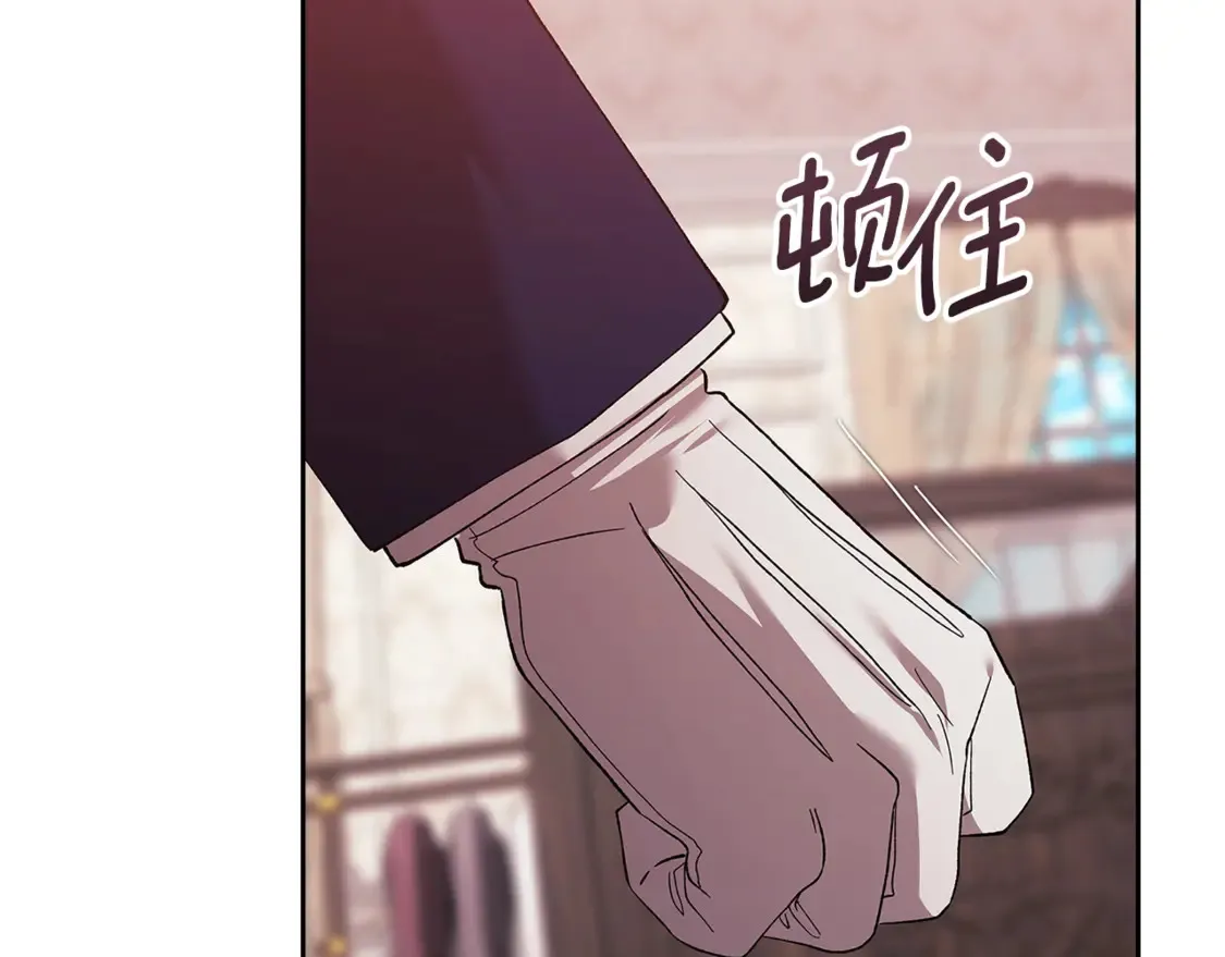 第65话 无所顾忌176