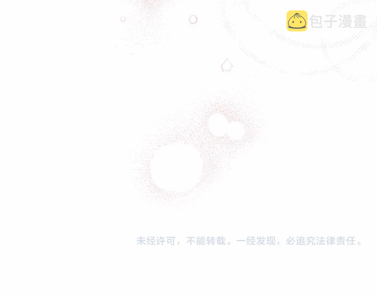 第27话 我喂你吃180