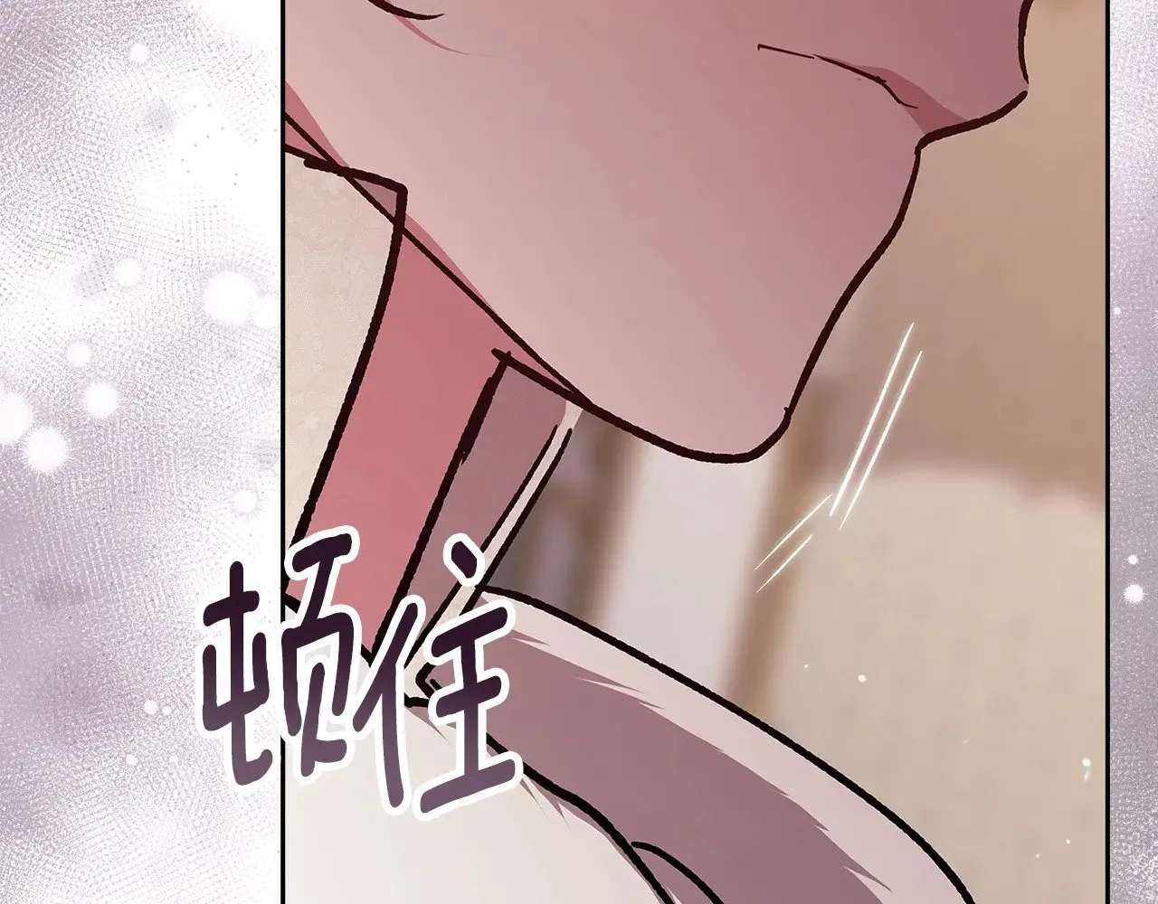 第74话 婆婆好宠，爱了116