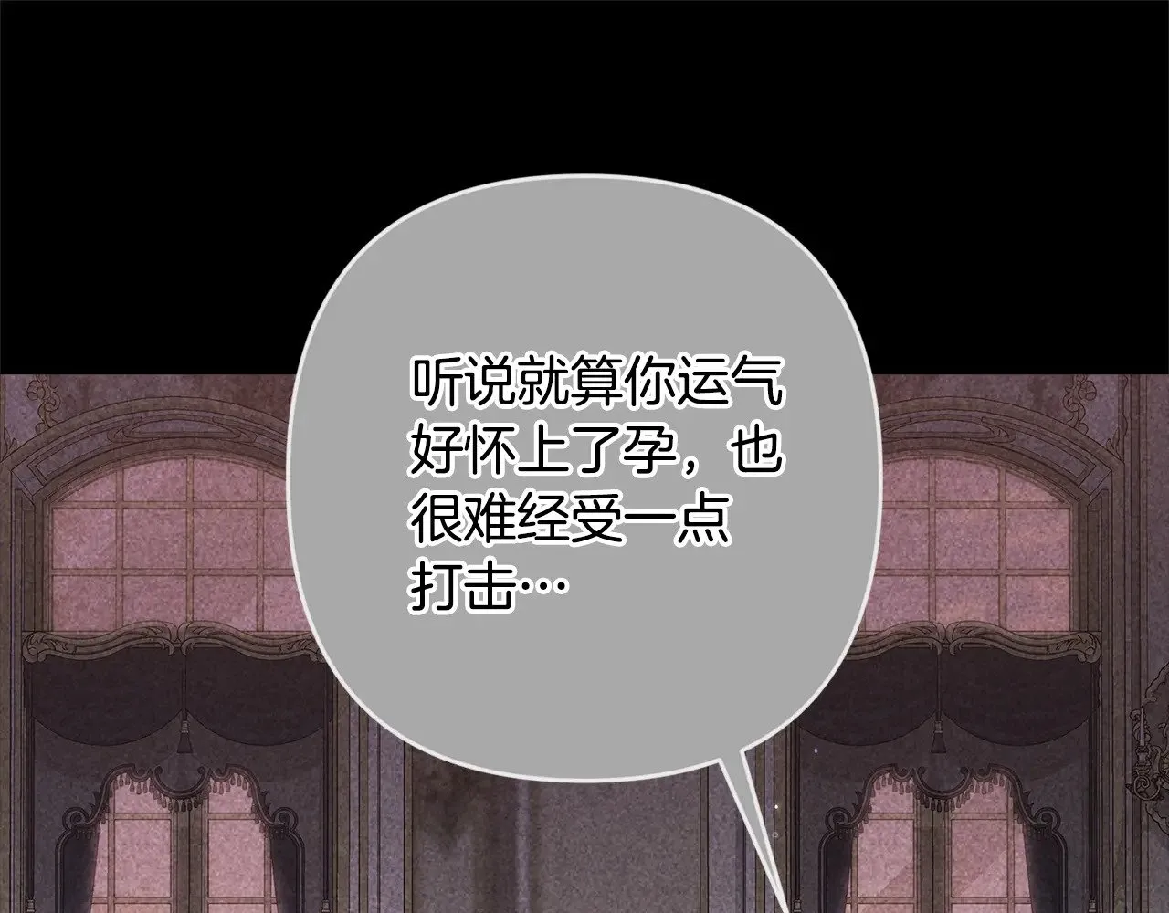 第81话 想你173