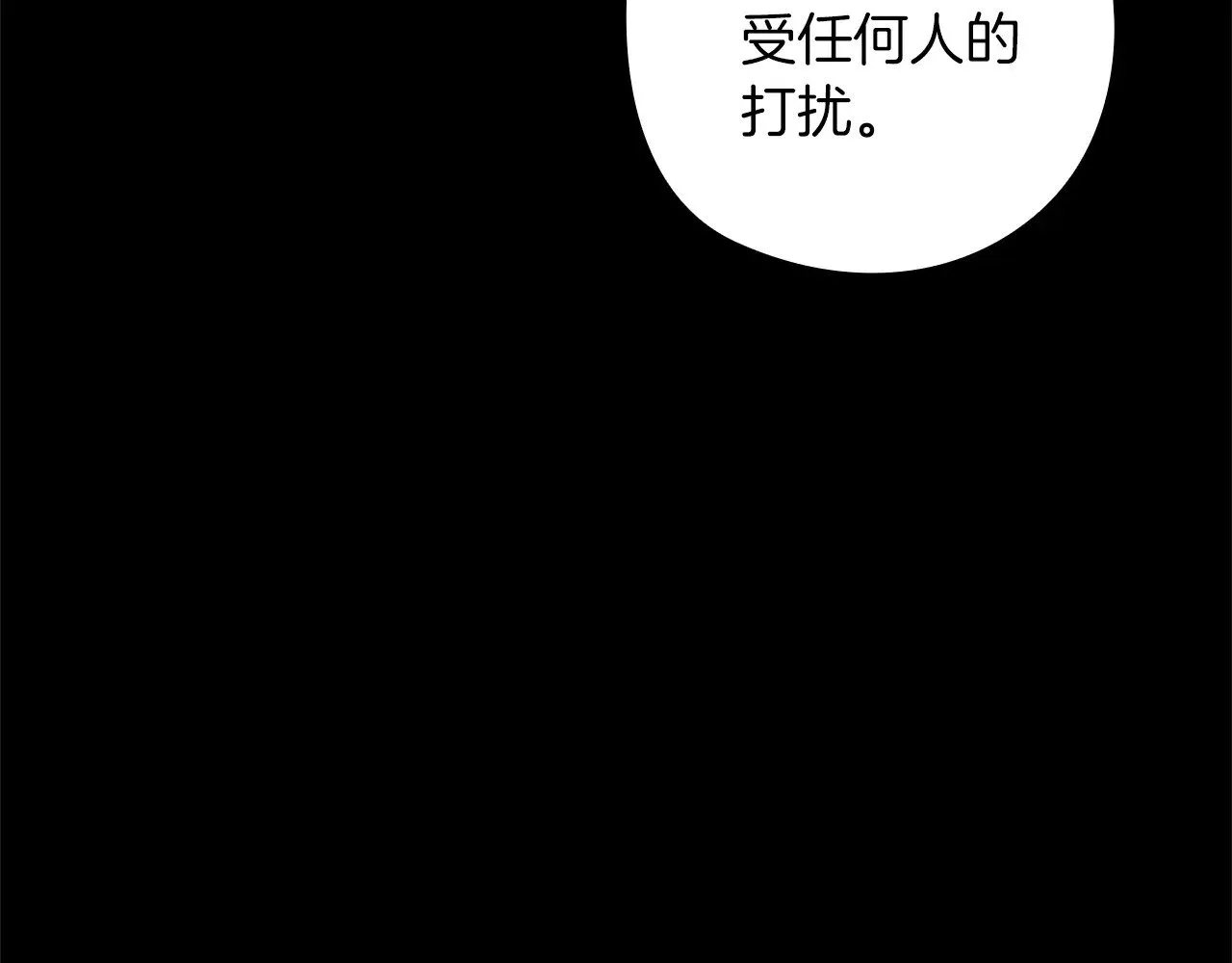 第73话12
