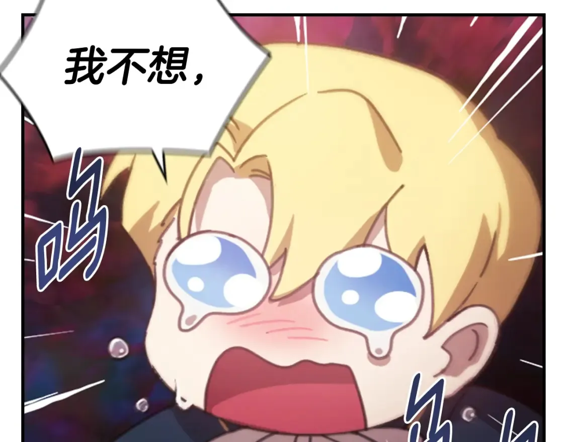 剧场一：环节介绍????25