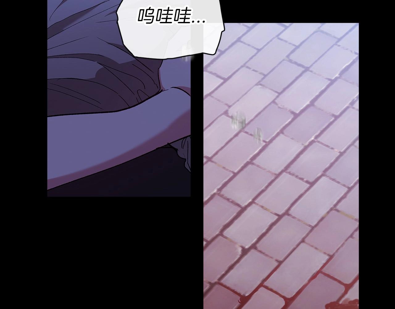 第11话 短暂的爱情的滋味51