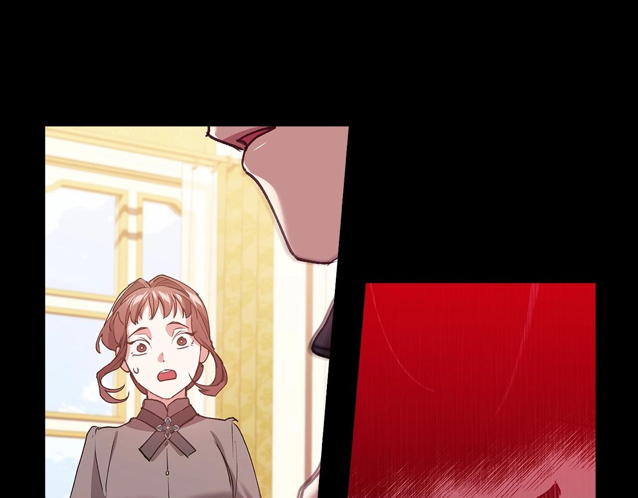第10话 你说谁高攀了？！102