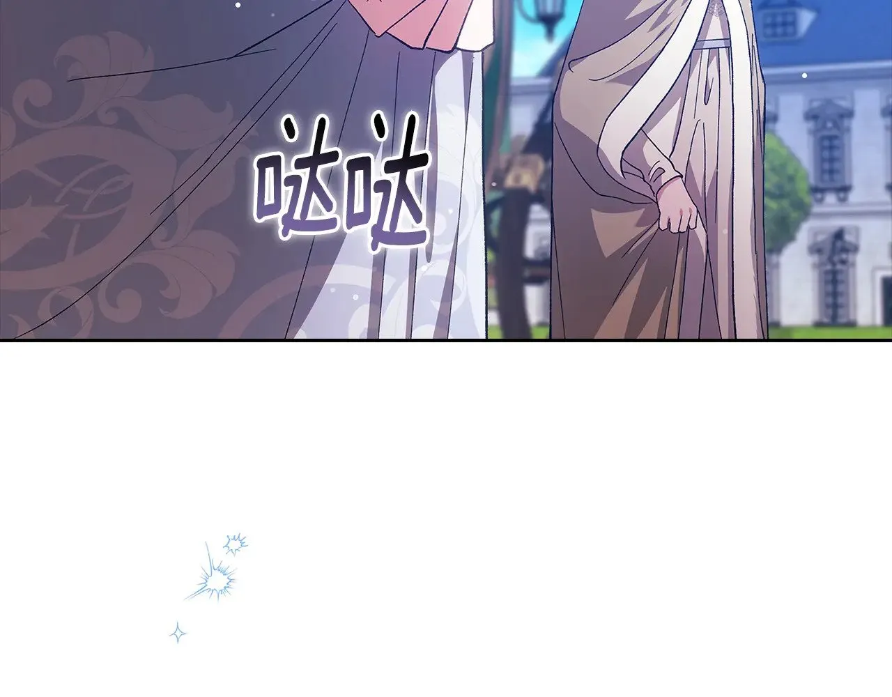 第74话 婆婆好宠，爱了58