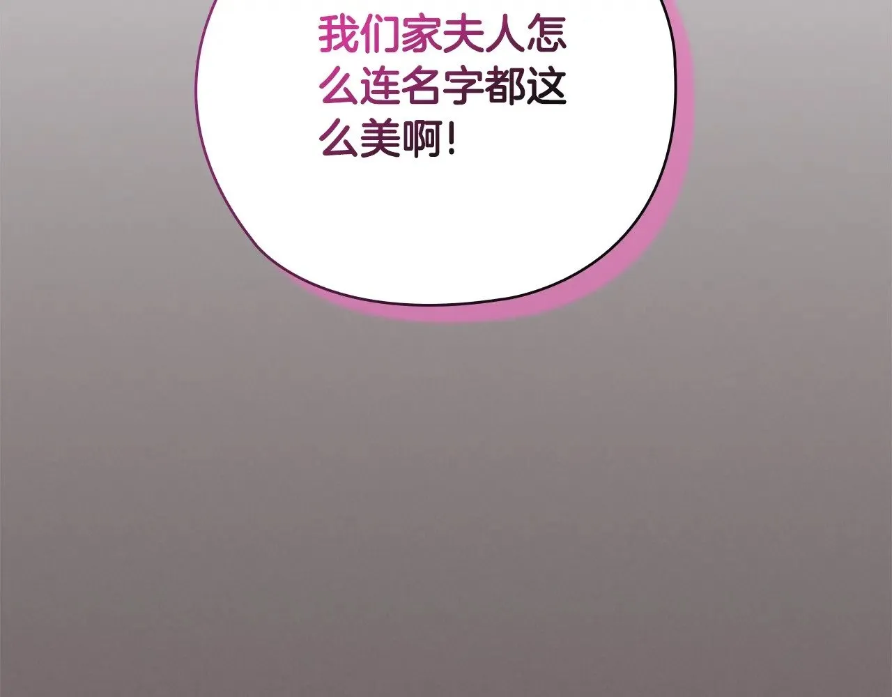第73话181