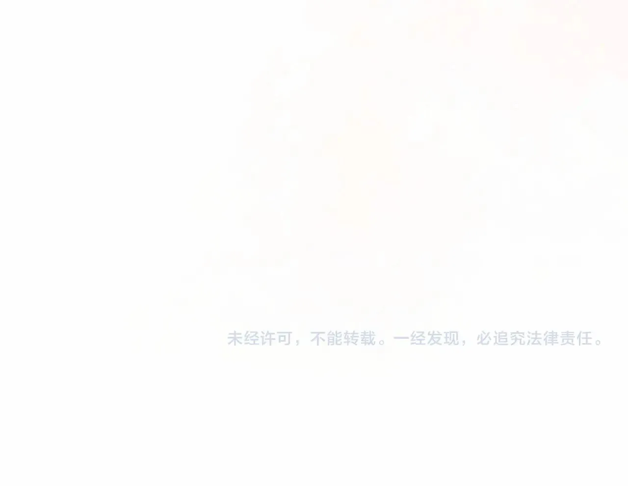 第39话 为老婆买买买186