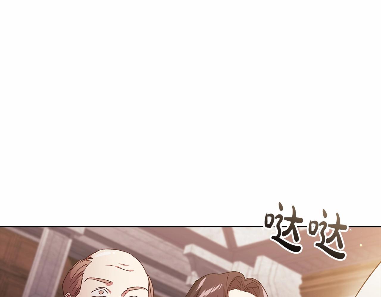 第21话 逐渐消散的噩梦93