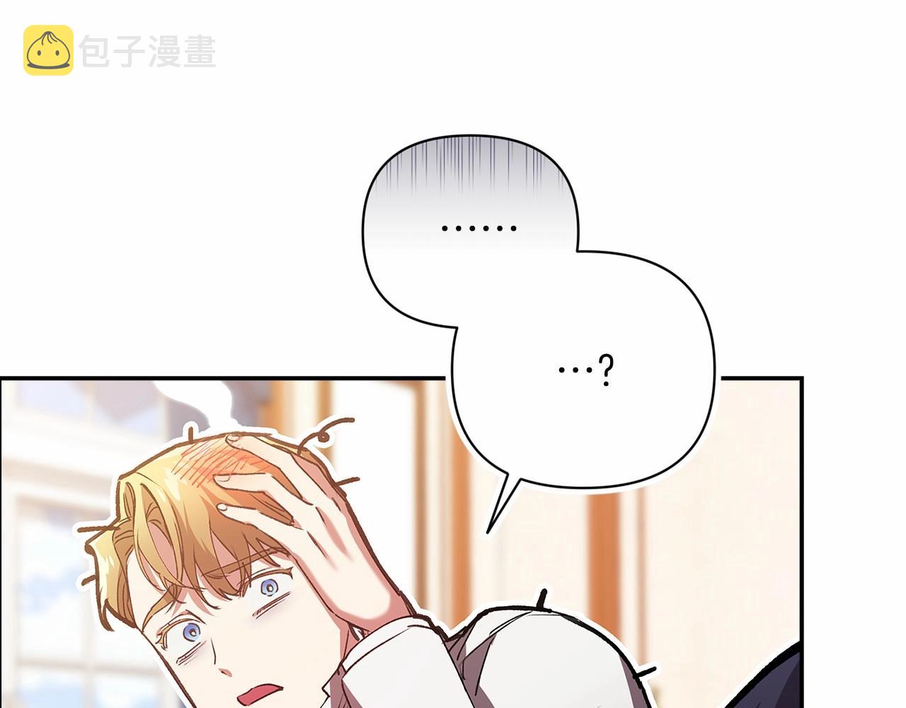 第14话 我是你的狗129