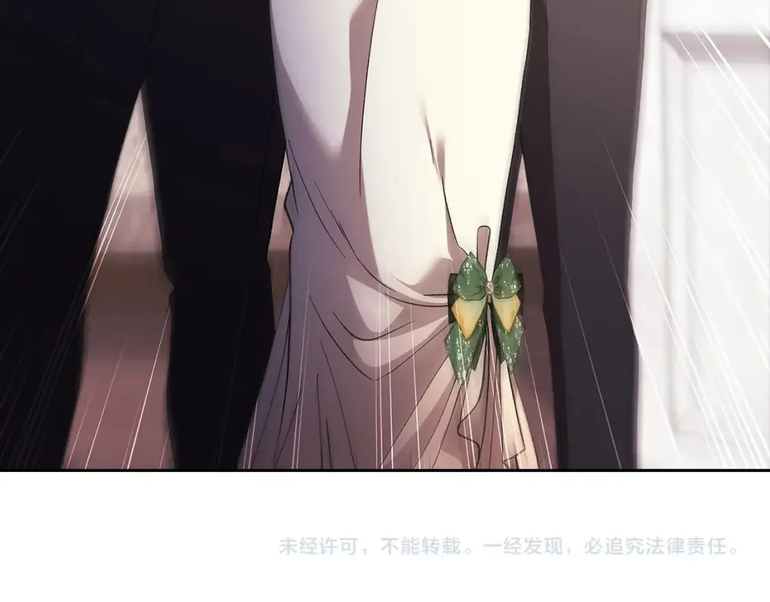 第57话 她会作何反应？205