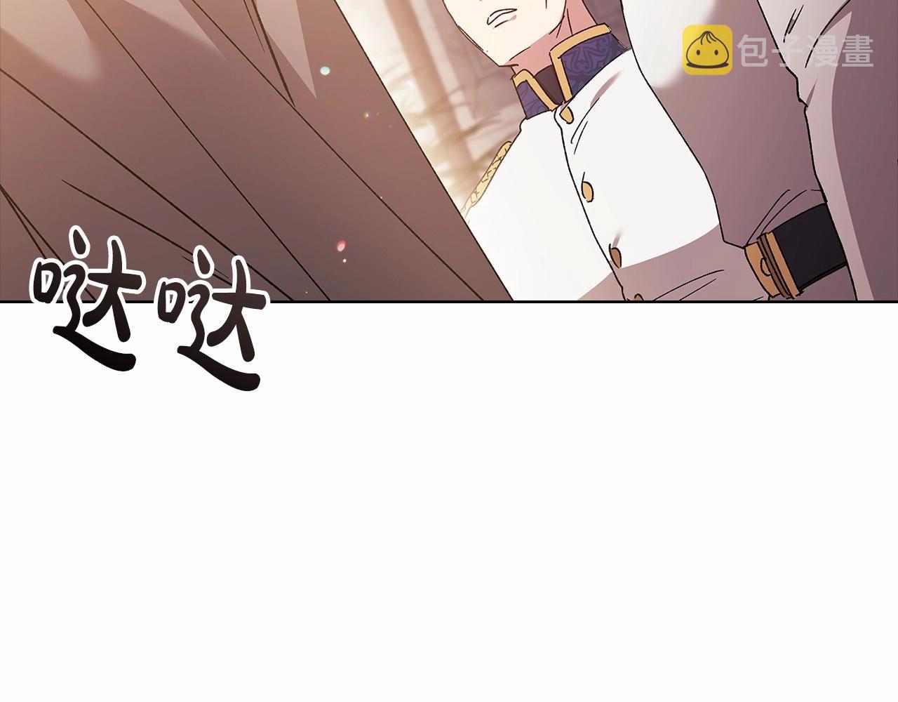 第21话 逐渐消散的噩梦96