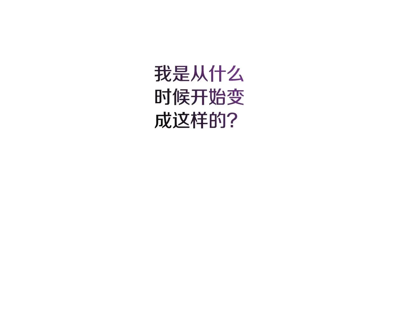 第73话225