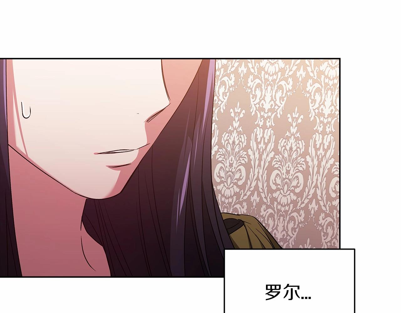 第23话 怎么报答我呢？12