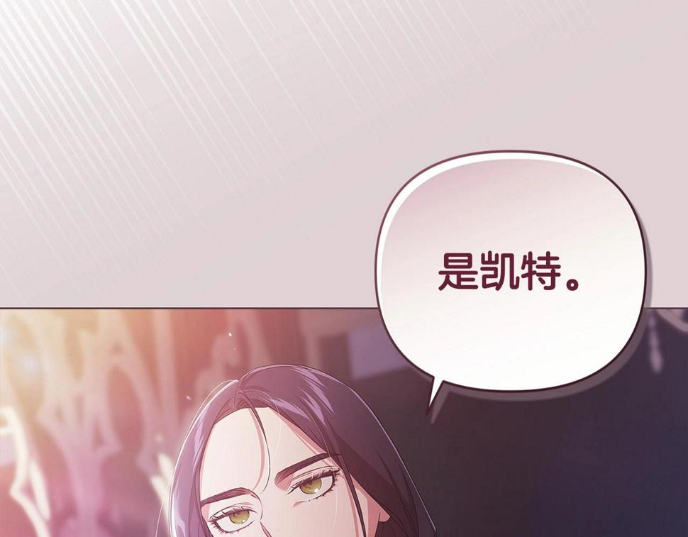 第35话 玩弄70