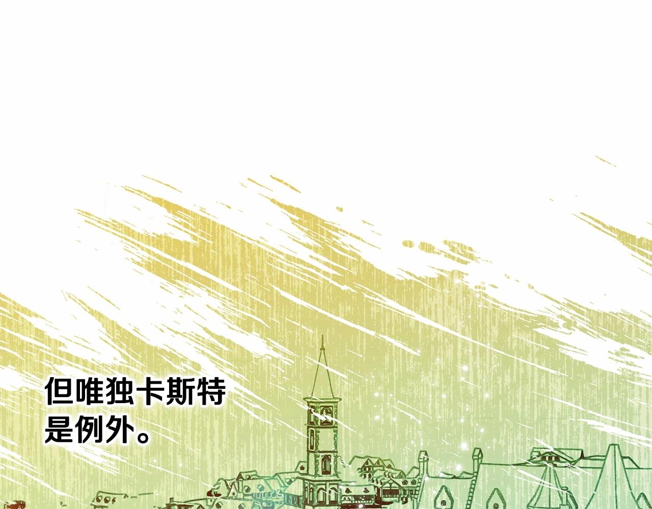 第19话 蜜月的海风125