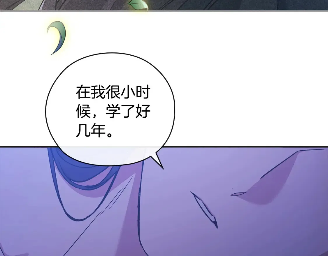 第64话 筋疲力尽的一天165