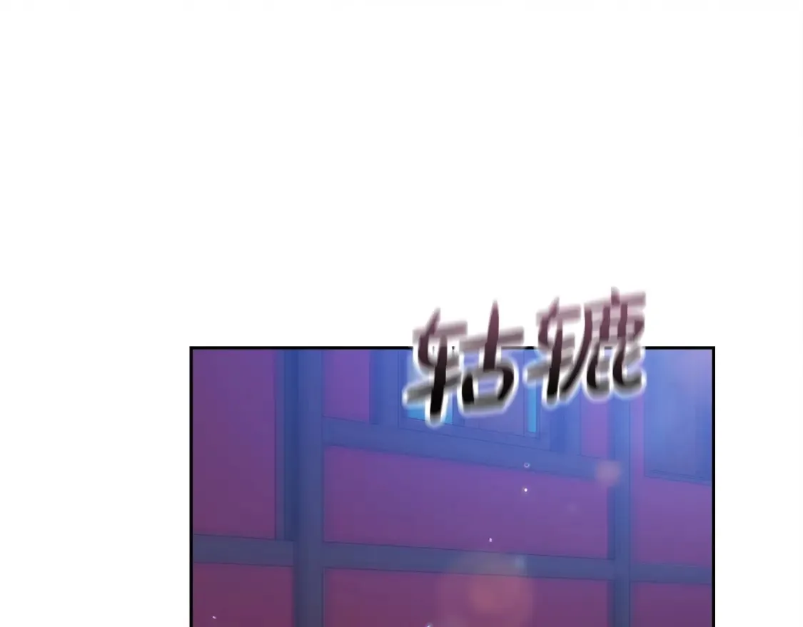 第57话 她会作何反应？14
