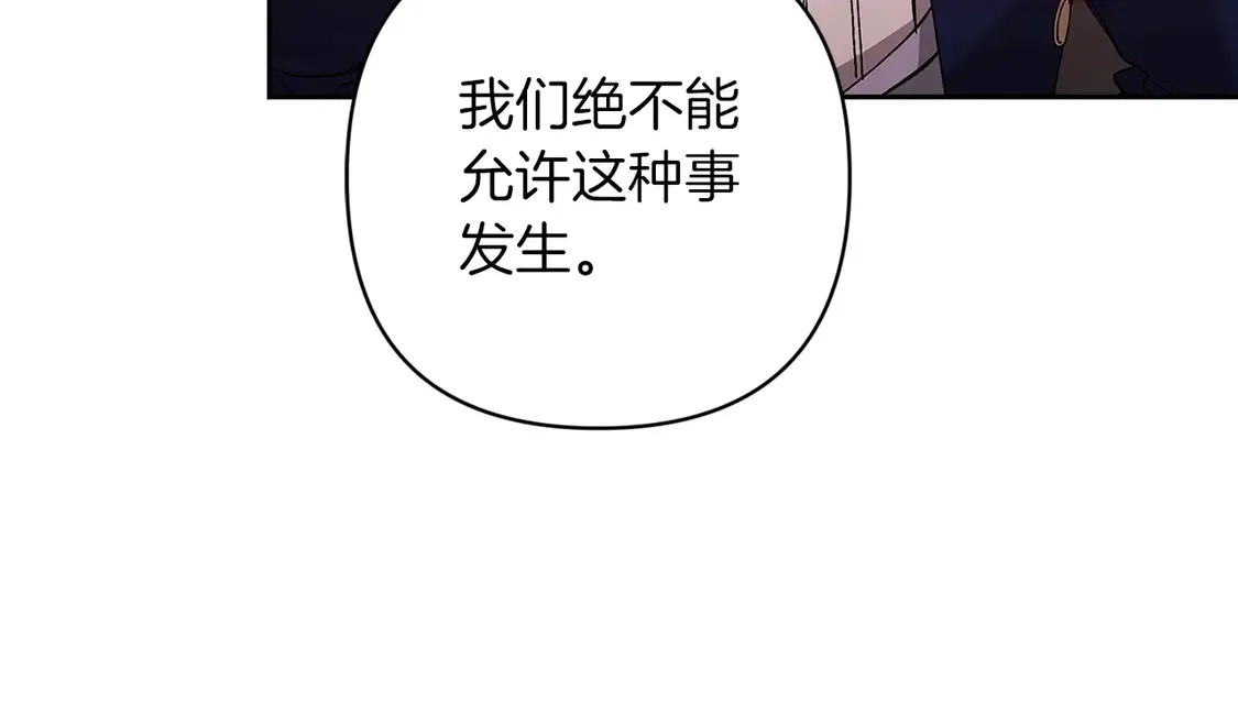 第60话168