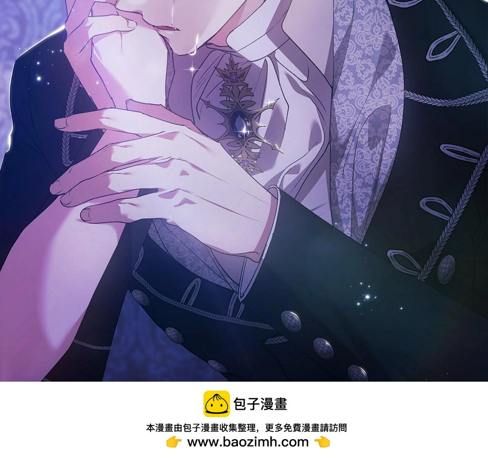 第36话 落泪告白199