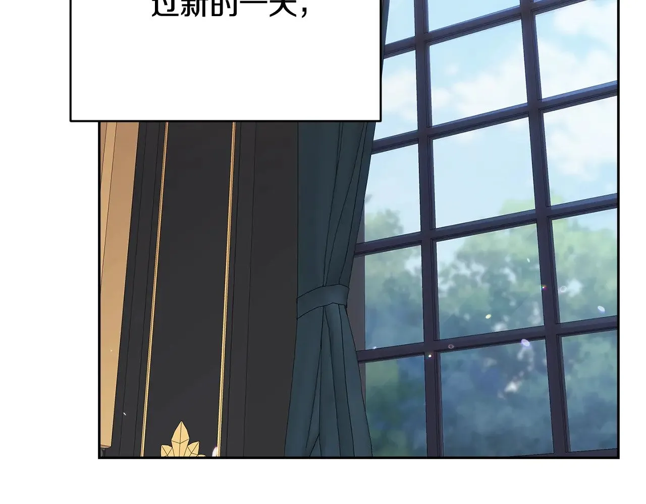 第81话 想你215