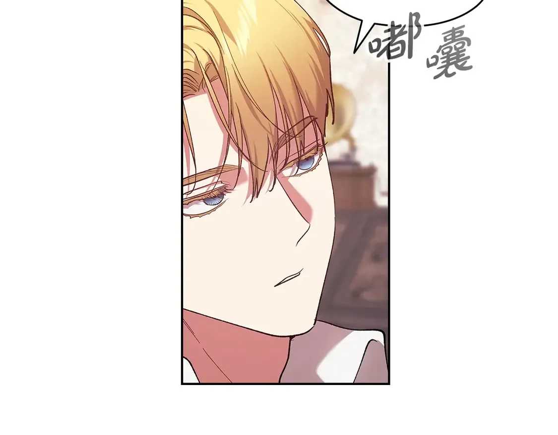 第61话10