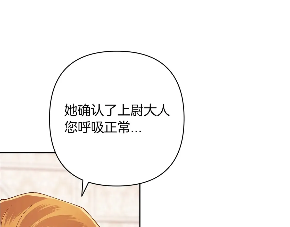 第60话115