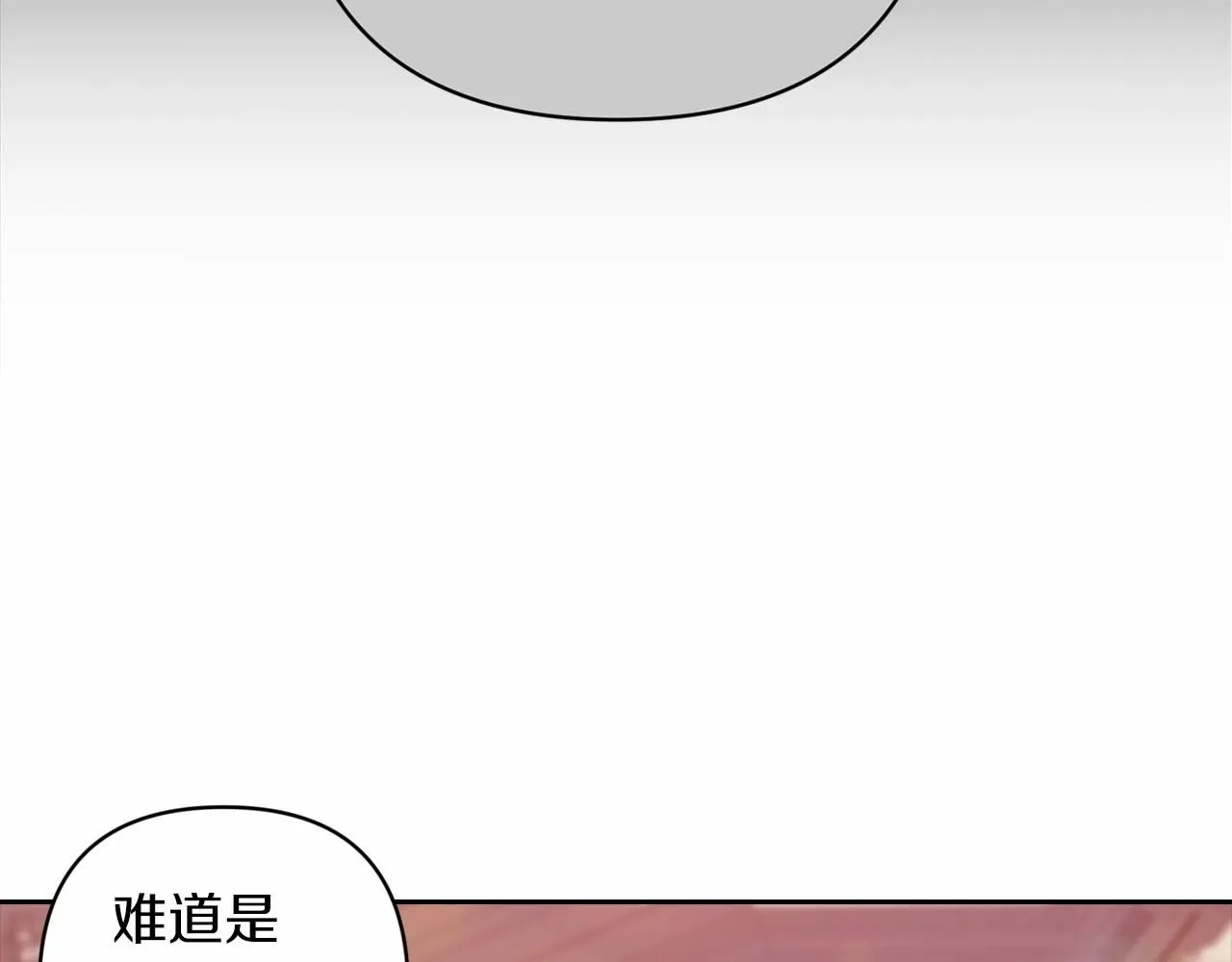 第一季完结话 所有的问题都出自他老婆48