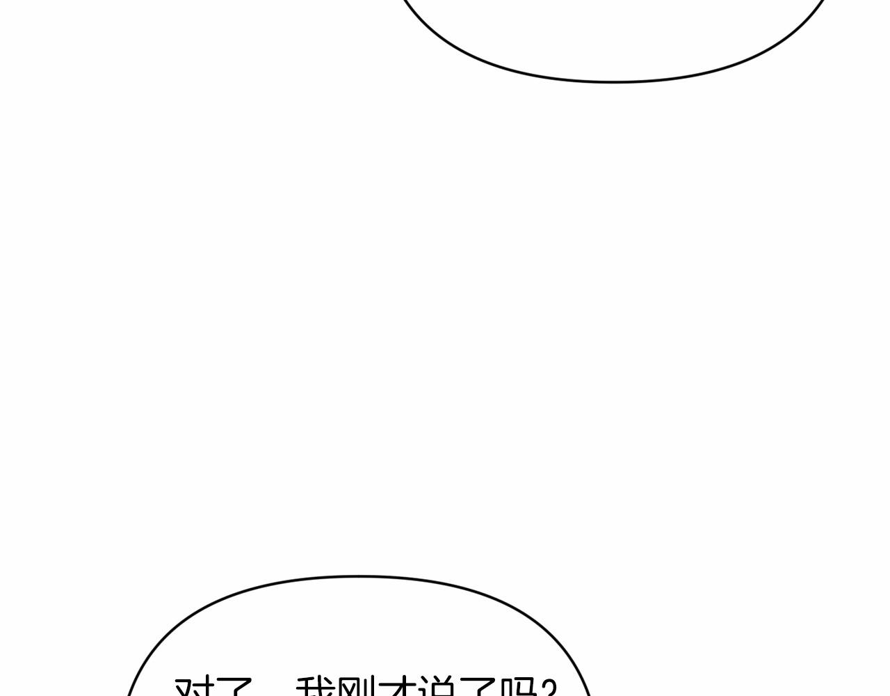 第26话 训夫125