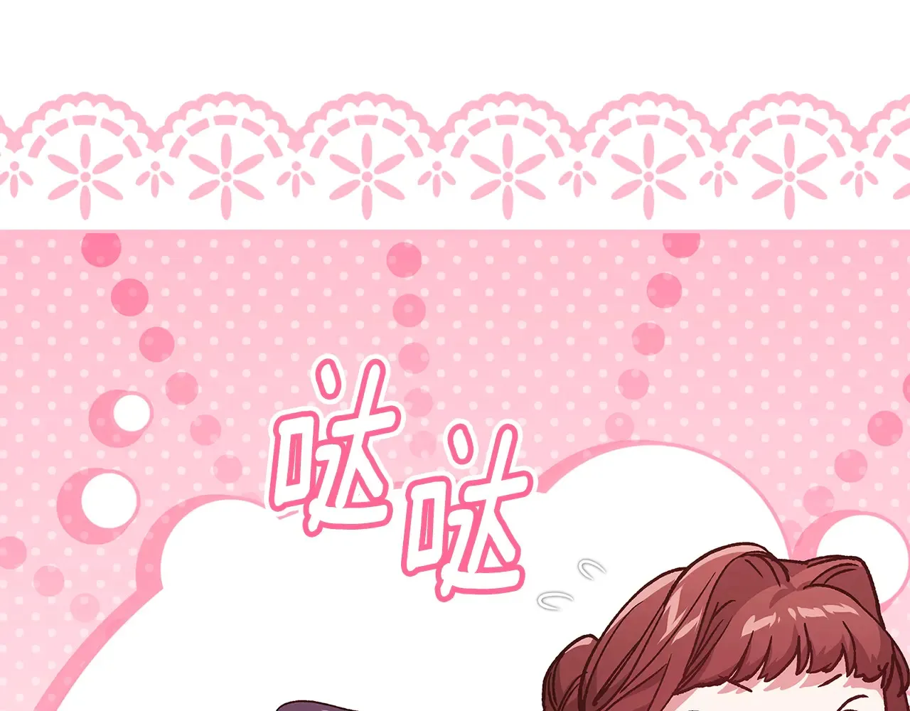 第79话 偶遇225