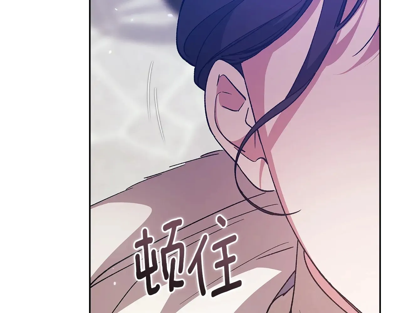 第74话 婆婆好宠，爱了55