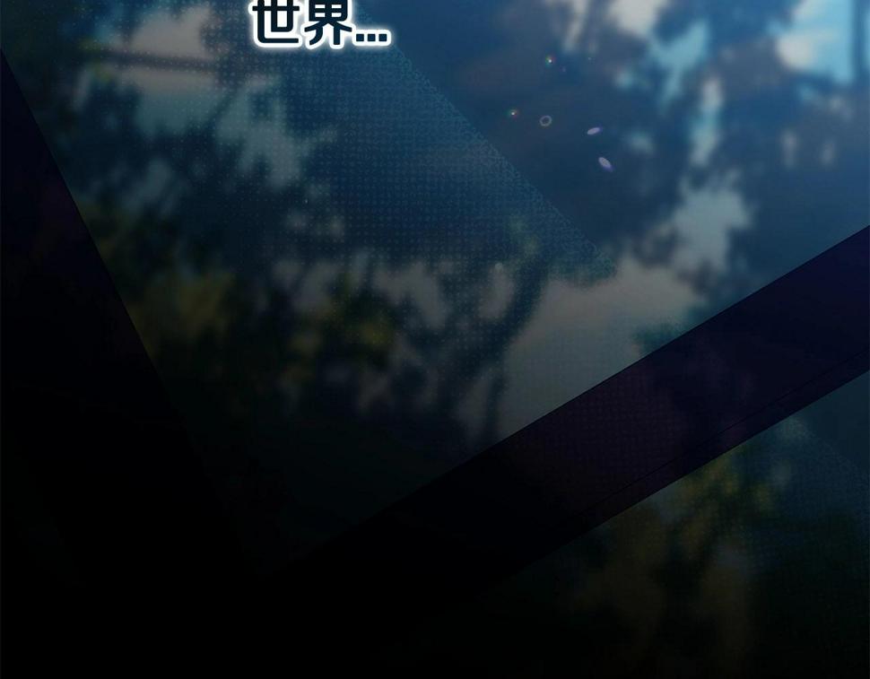 第35话 玩弄168