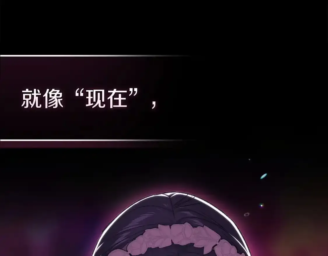 第53话97